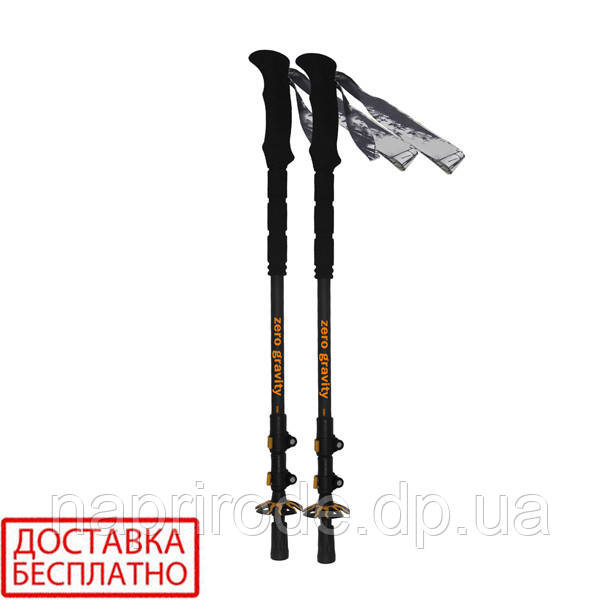 Трекінгові палиці Tramp Zero Gravity Carbon TRR-013