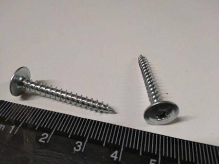 Саморіз 32 мм (SR13)