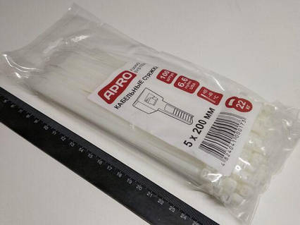 Хомут пластиковий APRO 200х5 (100 шт. в уп.) білий, 1 УПАКОВКА (CT-W5200)