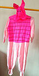 Карнавальний костюм П'ятачок Свинка Порося 110-116 см, фото 2