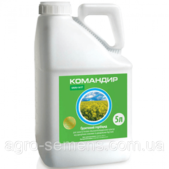 Гербіцид Командир (комманд) 5 л
