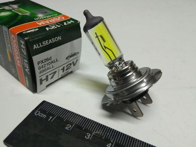 Лампа OSRAM H7 12v 55w All Season (64210 ALL) 1 шт, фото 1