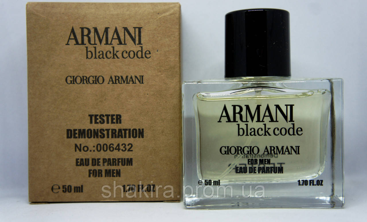 Міні тестер для чоловіків Giorgio Armani Black Code (амери блек-код) 50 мл