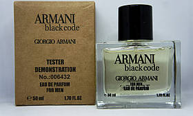 Міні тестер для чоловіків Giorgio Armani Black Code (амери блек-код) 50 мл