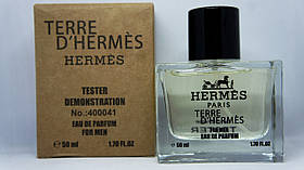Мінітестер для чоловіків Hermes Terre d'Hermes ( гермес терре де гермес) 50 мл