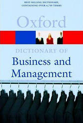 Oxford Dictionary of Business and Management 4th Edition