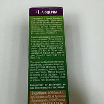 Бальзам Лосєва "Люцерна" 30 мл. - сприяє регенерації клітин печінки та допомагає виведенню токсинів., фото 3