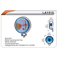 Додаткові фари DLAA 1515 W