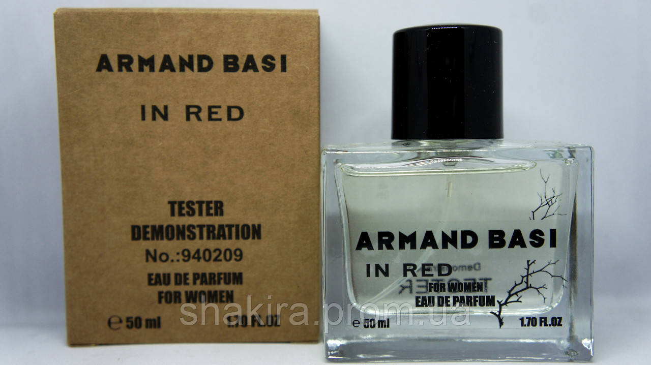 Міні тестер для жінок Armand Basi In Red (арманд басі ін ред) 50 мл
