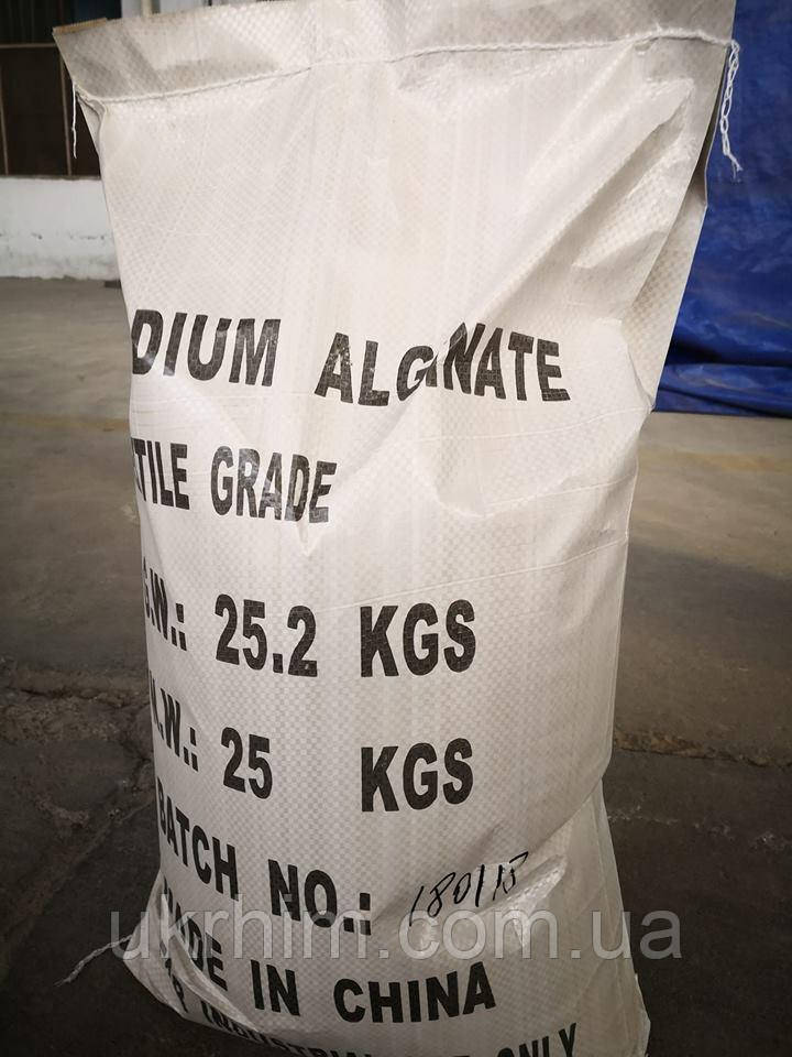 Альгинат натрия от 25 кг.: продажа, цена в Харькове. Регуляторы ...