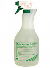 Аеродезин 2000 (Aerodesin®) з розпилювачем для дезінфекції поверхонь 1000 мл