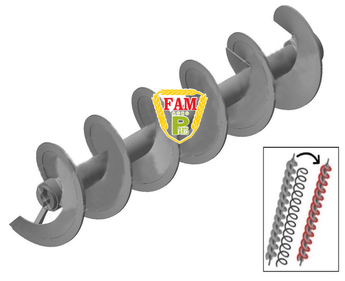 Шнек подає 1325х335х1253 (ПОСИЛЕНИЙ), 755445 Claas