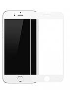 Защитное стекло Baseus Full-Glass 0.3mm iPhone SE 2020/8/7, White (SGAPIPH8N-KA02)