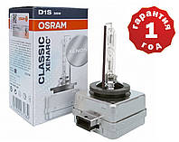 Ксеноновая лампа D1S Osram 66140 XENARC Classic (штатный ксенон)