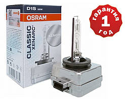 Ксенонова лампа Osram D1S XENARC 66140 (Classic)