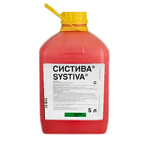 Протруювач Систіва BASF - 5 л, фото 3