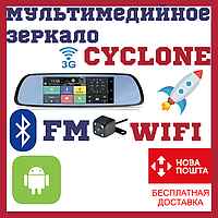 Зеркало с видеорегистратором и навигатором камерой WIFI 3G bluetooth CYCLONE MR-220