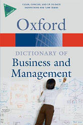 Oxford Dictionary of Business and Management 5th Edition