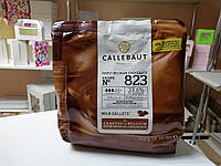 Бельгійський молочний кондитерський шоколад Callebaut в каллетах (33,6 %), 100 гр.