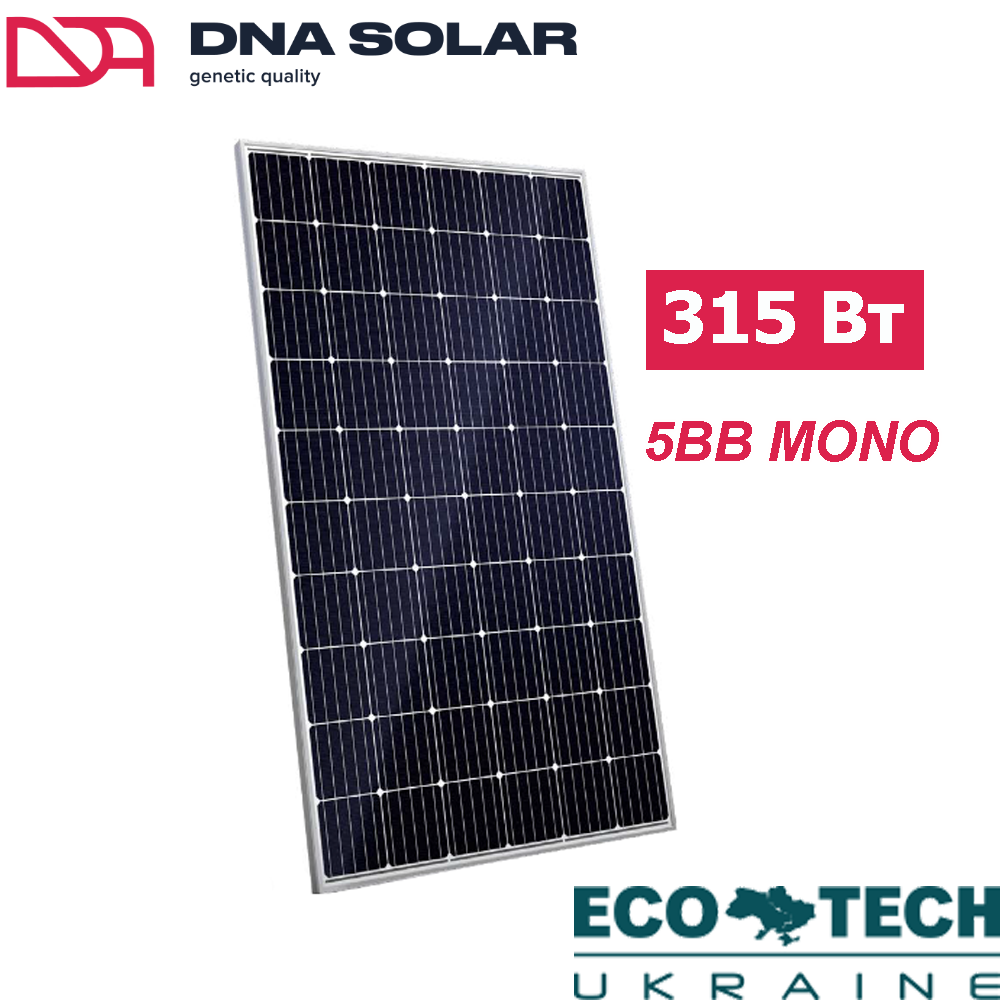 Сонячна батарея DNA SOLAR DNA60-5-315M, 5BB, 315 Вт монокристалічна