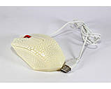 Комп'ютерна миша RIAS X10 провідна USB White (4_503980194), фото 3