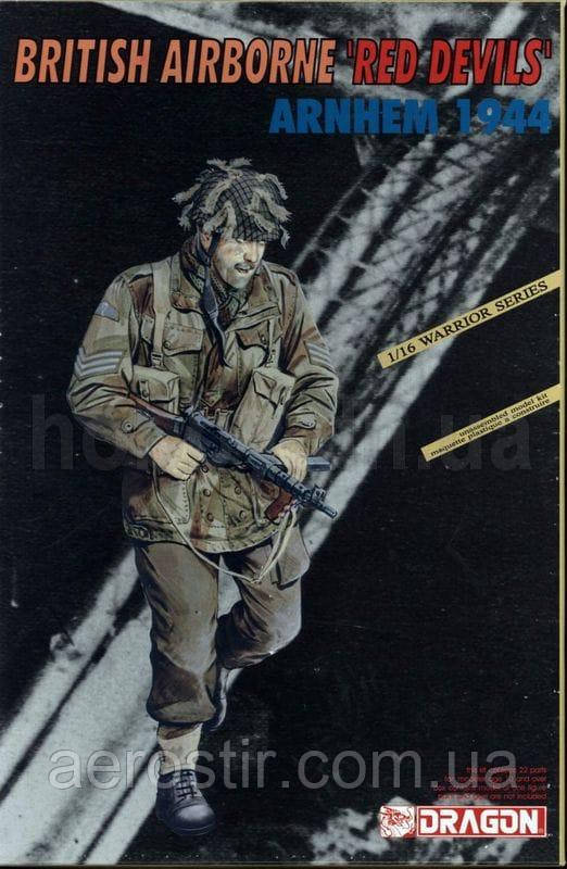 BRITISH AIRBORNE RED DEVIL(ARNHEM 1944) 1/16 Dragon 1606, фото 1