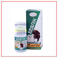 Уролик для кішок 50 мл (Укрзоуєпромпостіч)