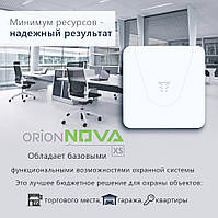 Минимум ресурсов - надежный результат Orion NOVA XS прибор нового поколения для охраны объектов малой площади