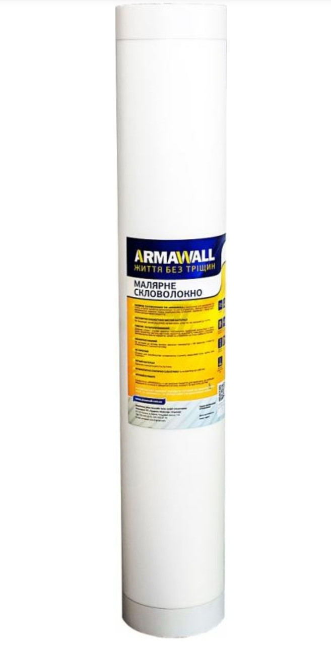 Склохолст малярний 30-50 Armawall (Німеччина)