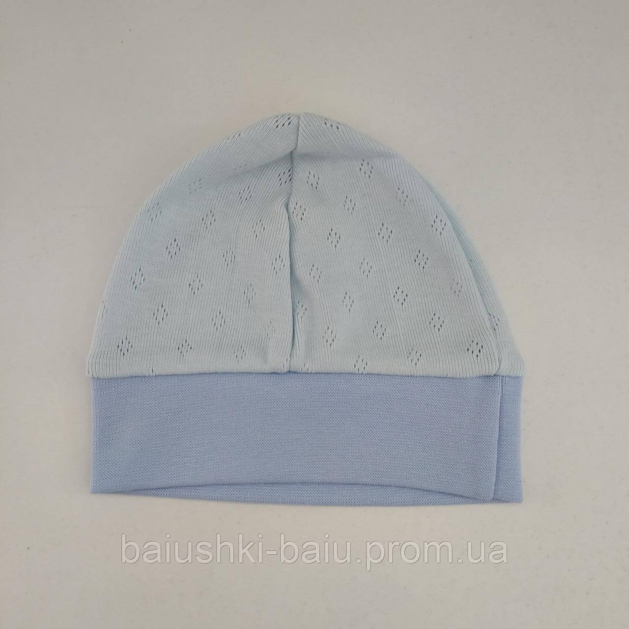 Шапка ковпачок для новонародженого річна (ажур), р. 0-3 міс.