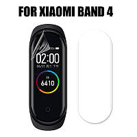 Захисна плівка для фітнес браслета Xiaomi Mi Band 4