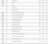 Диван MIRO' від New Trend Concepts (Italia), фото 6