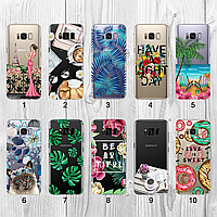 Силиконовый чехол с рисунком для Samsung Galaxy S8 Duos G950F / S8 Lite / S Lite / S Luxury (new collection)