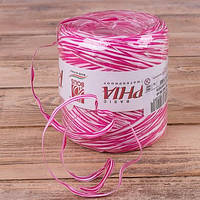 Рафія 200 м. біло рожева