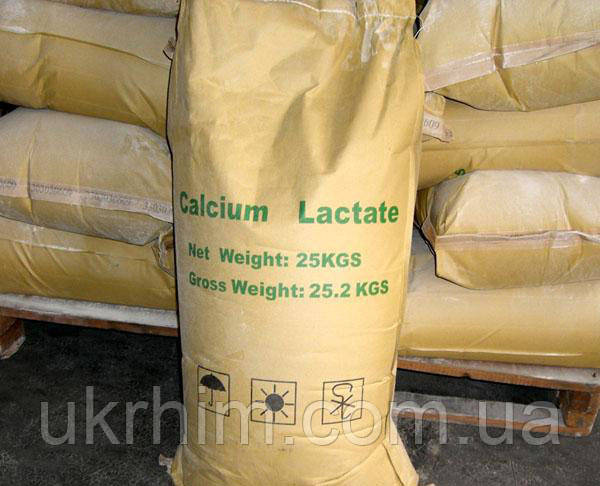 Купить Лактат кальция от 25 кг., цена 130 ₴ — Prom.ua (ID#570588579)