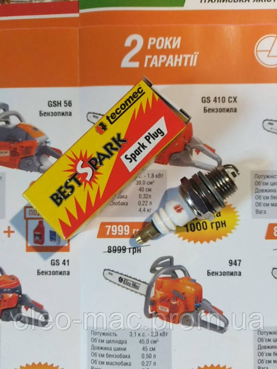 СВІЧА ЗАЖЕННЯ ДЛЯ МОТОІНСТРАМЕНТУ Tecomec 2-Т BEST SPARK PR-15Y, 17Y