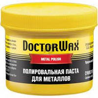 DW8319 поліроль для металевих деталей DoctorWax 236мл