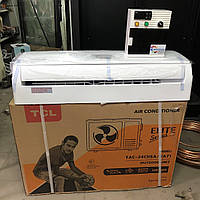 Холодильний Агрегат на базі Спліт системи "AVS-24"