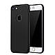 Силіконовий чохол для Iphone 6/6S ультратонкий чорний чоловічий, фото 7