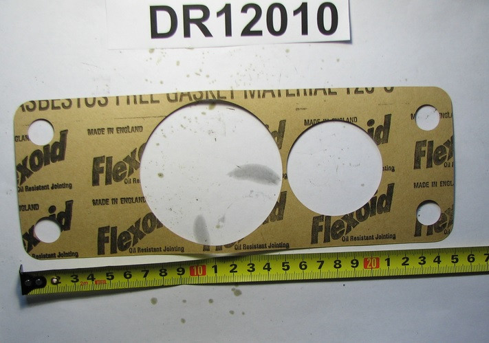DR12010, Прокладка (DR8020) редуктора подрібнювача