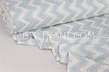Тканина для постільної білизни ранфорс зиґзаґ блакитний зі сріблом Туреччина 240 см No WH-2954, фото 8