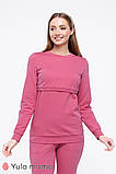 Теплий спортивний костюм для вагітних та годуючих KORTNEY ST-49.052 ягідний, фото 6