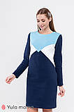 Тепла сукня з начосом для вагітних та годуючих DENISE WARM DR-49.202 темно-синє, фото 6