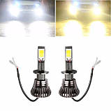 Світлодіодна LED лампа головного світла H11 White/Yellow COB 4800Lm 25Watt 6000K/4300K, фото 4