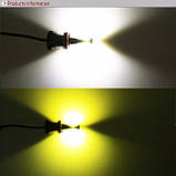 Світлодіодна LED лампа головного світла H11 White/Yellow COB 4800Lm 25Watt 6000K/4300K, фото 6