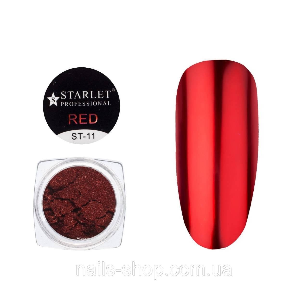 Дзеркальна пудра для втирання Starlet Professional No11