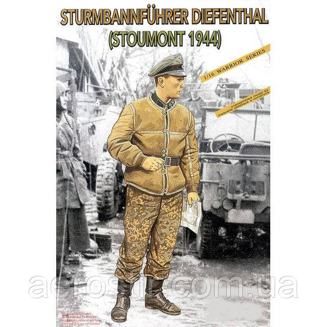 SS Sturmbannfuhrer 1/16 Dragon 1622