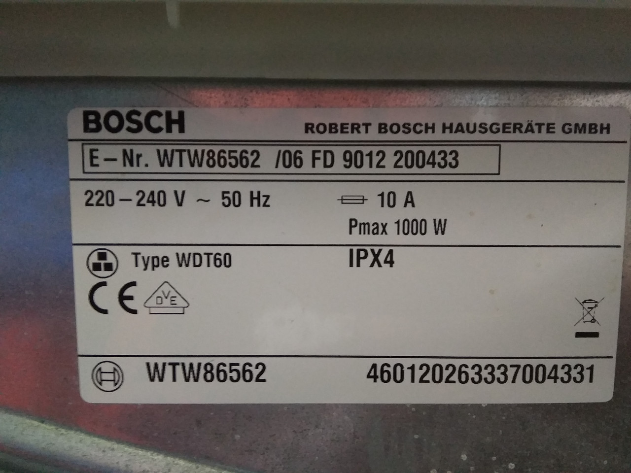 Сколько электроэнергии стиральная машина. Bosch Maxx 5 мощность Потребляемая. Bosch Maxx 5 мощность КВТ стиральная. Мощность стиральной машинки Bosch Maxx 7. Стиральная машина бош Макс 5 Потребляемая мощность.