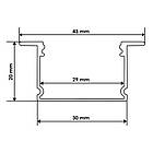 Врізний LED-профіль ЛПВ20, матовий розсіювач, меблевий, широкий, фото 3
