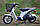 Suzuki Super Mollet, фото 3